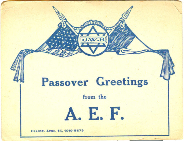 AEF Passover postcard
