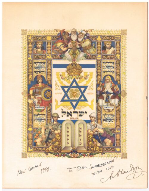 “The State of Israel” by Arthur Szyk New Canaan, Connecticut, 1948 2022.3.61