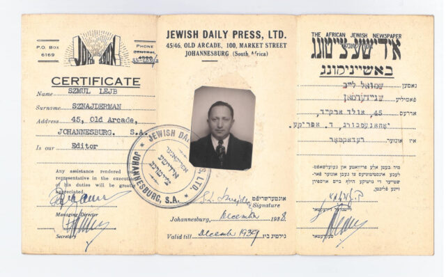 Shmuel Sznayderman’s Afrikaner Yiddishe Zeitung identification card
