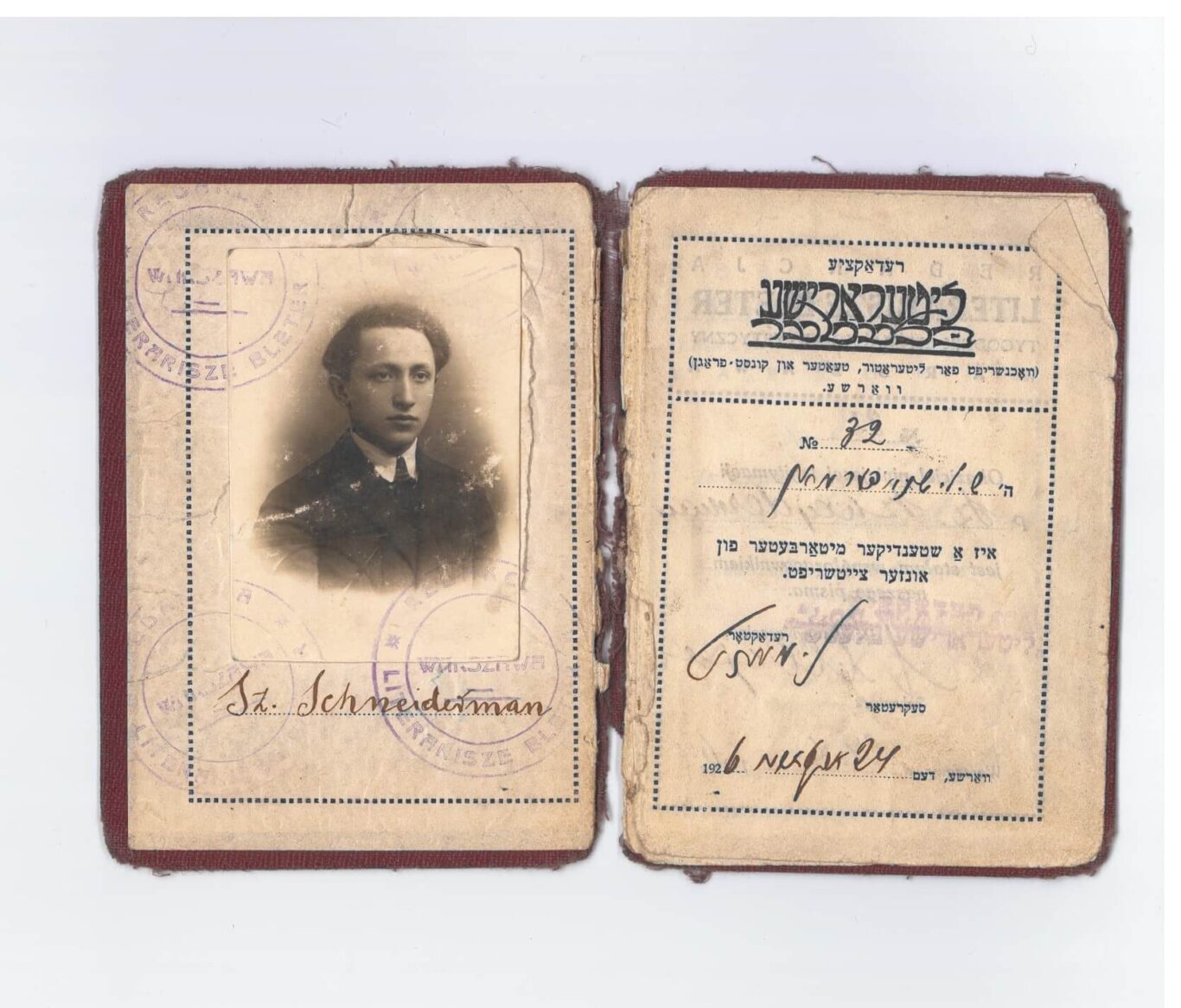 Shmuel L. Shneiderman's "Literarisch Bleter" id card